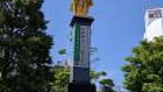 金色に輝く信長