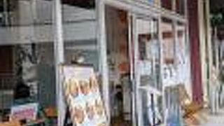 サーモンの専門店