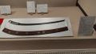 歴史に興味があれば楽しめるかも