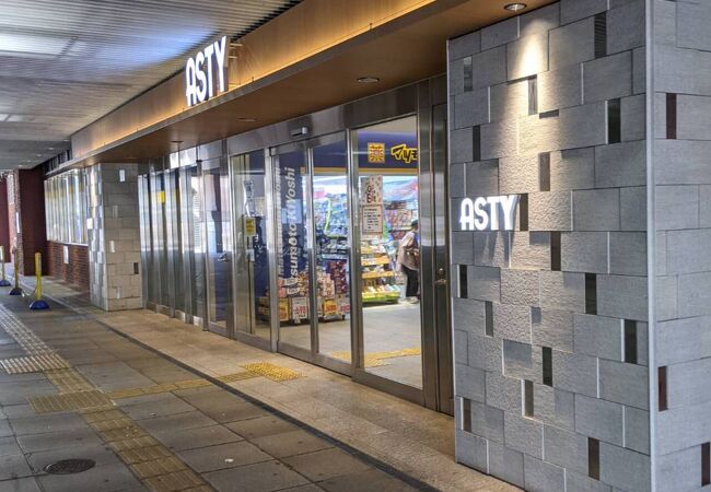 岐阜市のおすすめショッピング お買い物スポット クチコミ人気ランキングtop フォートラベル 岐阜県 岐阜市のおすすめショッピング お買い物スポット クチコミ人気ランキングtop フォートラベル 岐阜県