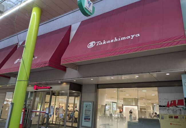 東海地方の百貨店 デパート クチコミ人気ランキングtop12 フォートラベル 東海地方の百貨店 デパート クチコミ人気ランキングtop12 フォートラベル