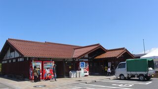 旧名和町の道の駅です