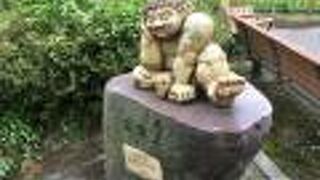 鬼怒川温泉の吊橋