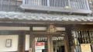 時間が止まったような空気に包まれます