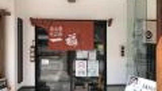 山陰ではおなじみのお店でしたが、関西で見つけました。