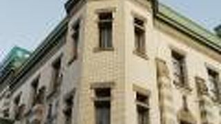 レトロな洋風の建物