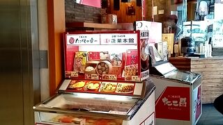 大阪のたこ焼き