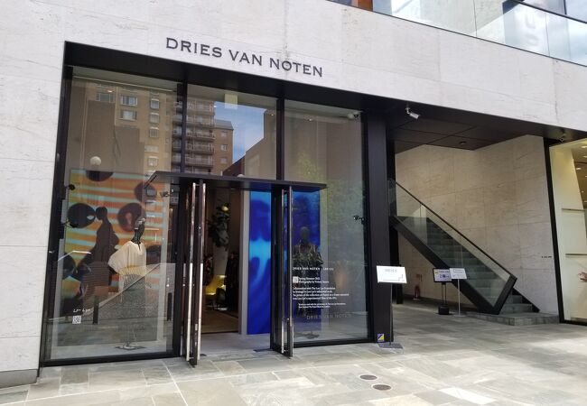 DRIES VAN NOTEN - ドリスヴァンノッテン フリンジ カーディガン