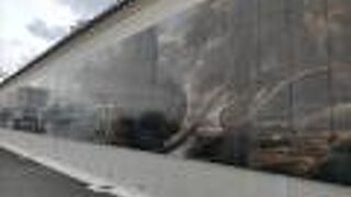 厄神龍王降臨の壁画