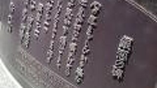 銀座の恋の物語