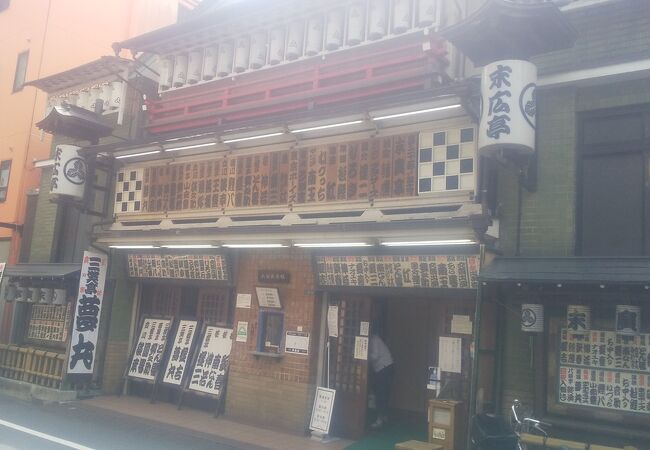 新宿末廣亭 クチコミ アクセス 営業時間 新宿 フォートラベル 新宿末廣亭 クチコミ アクセス 営業時間 新宿 フォートラベル