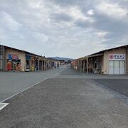 震災復興祈念公園の隣　南三陸町の中心でお食事とお土産屋の集まったところ
