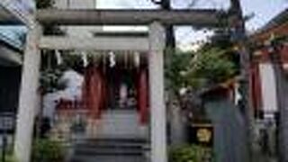 神田明神 魚河岸水神社