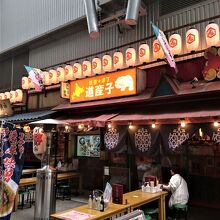 テラス席がある