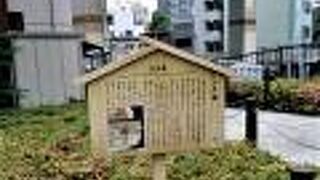 両国の由緒ある橋