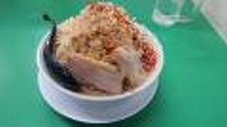 今を粋ろ 米子店