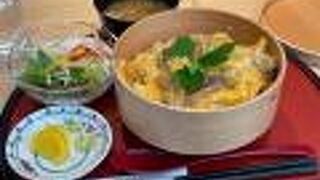 究極親子丼1580円