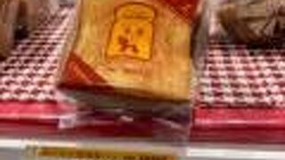 池袋駅地下のパン屋さん