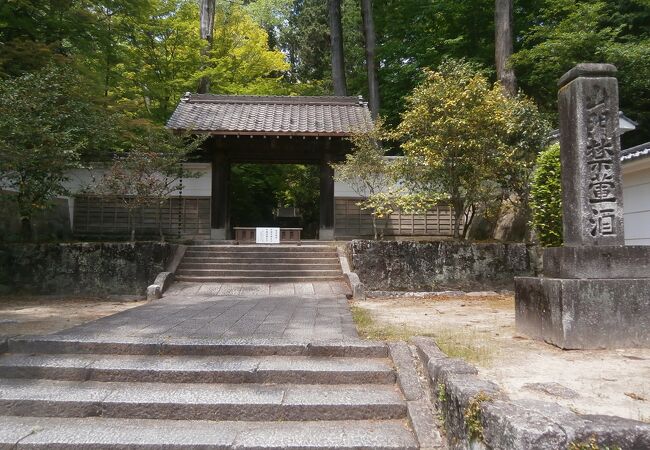 雲興寺