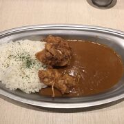 フライドチキンカレー