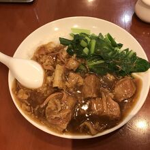 愛群