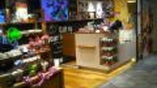 お土産購入におすすめ