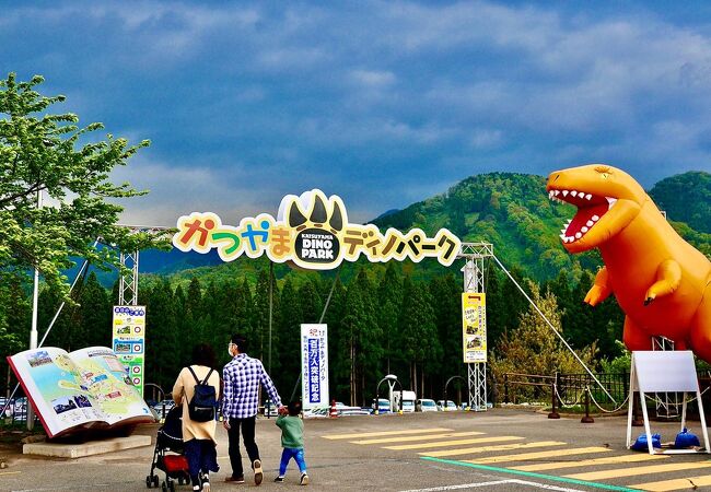 北陸地方のテーマパーク クチコミ人気ランキングtop16 フォートラベル 北陸地方のテーマパーク クチコミ人気ランキングtop16 フォートラベル