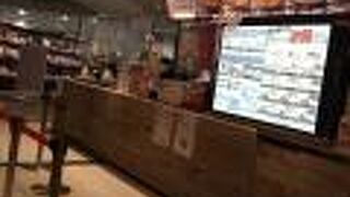 石窯ではなさげ