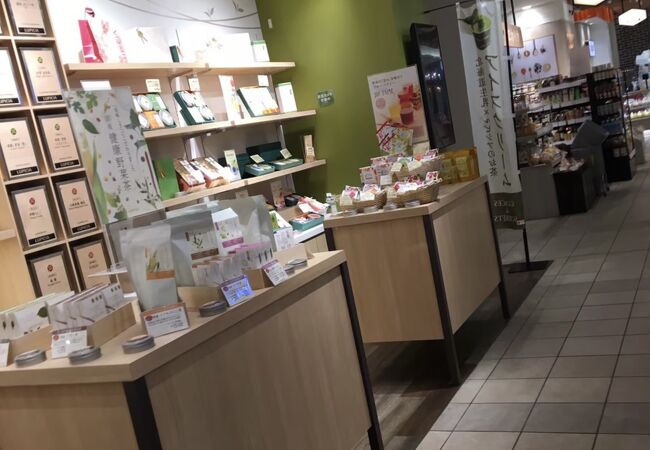 ルピシア ららぽーと海老名店 クチコミ アクセス 営業時間 海老名 座間 綾瀬 フォートラベル ルピシア ららぽーと海老名店 クチコミ アクセス 営業時間 海老名 座間 綾瀬 フォートラベル