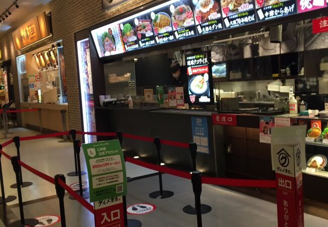 全国ご当地 グルメ屋台 ららぽーと海老名店 クチコミ アクセス 営業時間 海老名 座間 綾瀬 フォートラベル