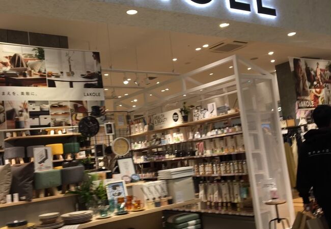 ららぽーと海老名 クチコミ アクセス 営業時間 海老名 座間 綾瀬 フォートラベル ららぽーと海老名 クチコミ アクセス 営業時間 海老名 座間 綾瀬 フォートラベル