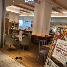 食べ放題 By Holoholo デリス タルト カフェ ららぽーと海老名店のクチコミ フォートラベル 食べ放題 By Holoholo デリス タルト カフェ ららぽーと海老名店のクチコミ フォートラベル