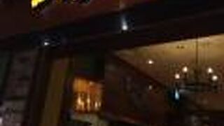 ハングリータイガー ららぽーと海老名店