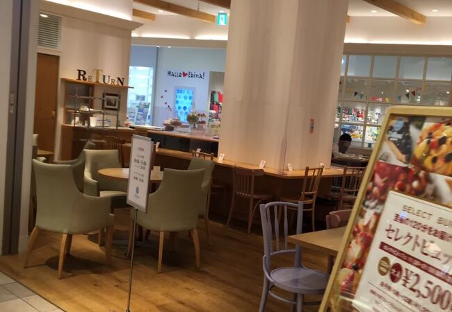 デリス タルト カフェ ららぽーと海老名店 クチコミ アクセス 営業時間 海老名 座間 綾瀬 フォートラベル デリス タルト カフェ ららぽーと海老名店 クチコミ アクセス 営業時間 海老名 座間 綾瀬 フォートラベル