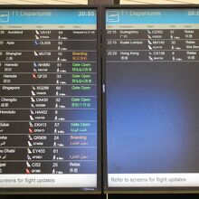 ＳＹＤＮＥＹからの深夜便はこのぐらい～