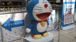 ドラえもんに会いました