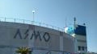 スーパーやホームセンターも