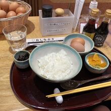 たまごかけごはん