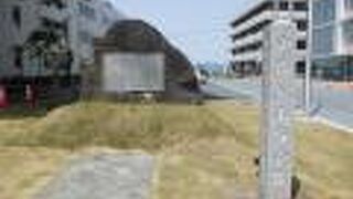 小山評定の石碑があります