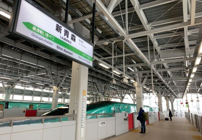 新青森駅 クチコミ アクセス 営業時間 青森市内 フォートラベル 新青森駅 クチコミ アクセス 営業時間 青森市内 フォートラベル