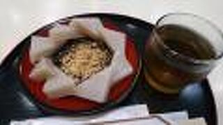 初めて食べた久寿餅