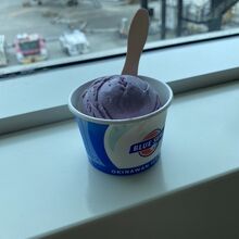 ブルーシールのウベ