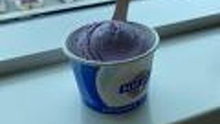 ブルーシールウベ！