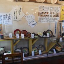 風りん亭メニュー