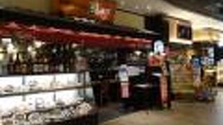 厚切り牛たん柔らかい