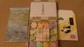 館内は撮影禁止なので