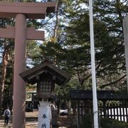 屯田兵が創建！