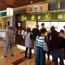 やはり人気店！