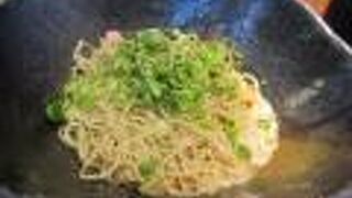 花椒を好きなだけ追加