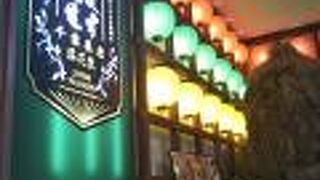 落花生の商品がとても豊富